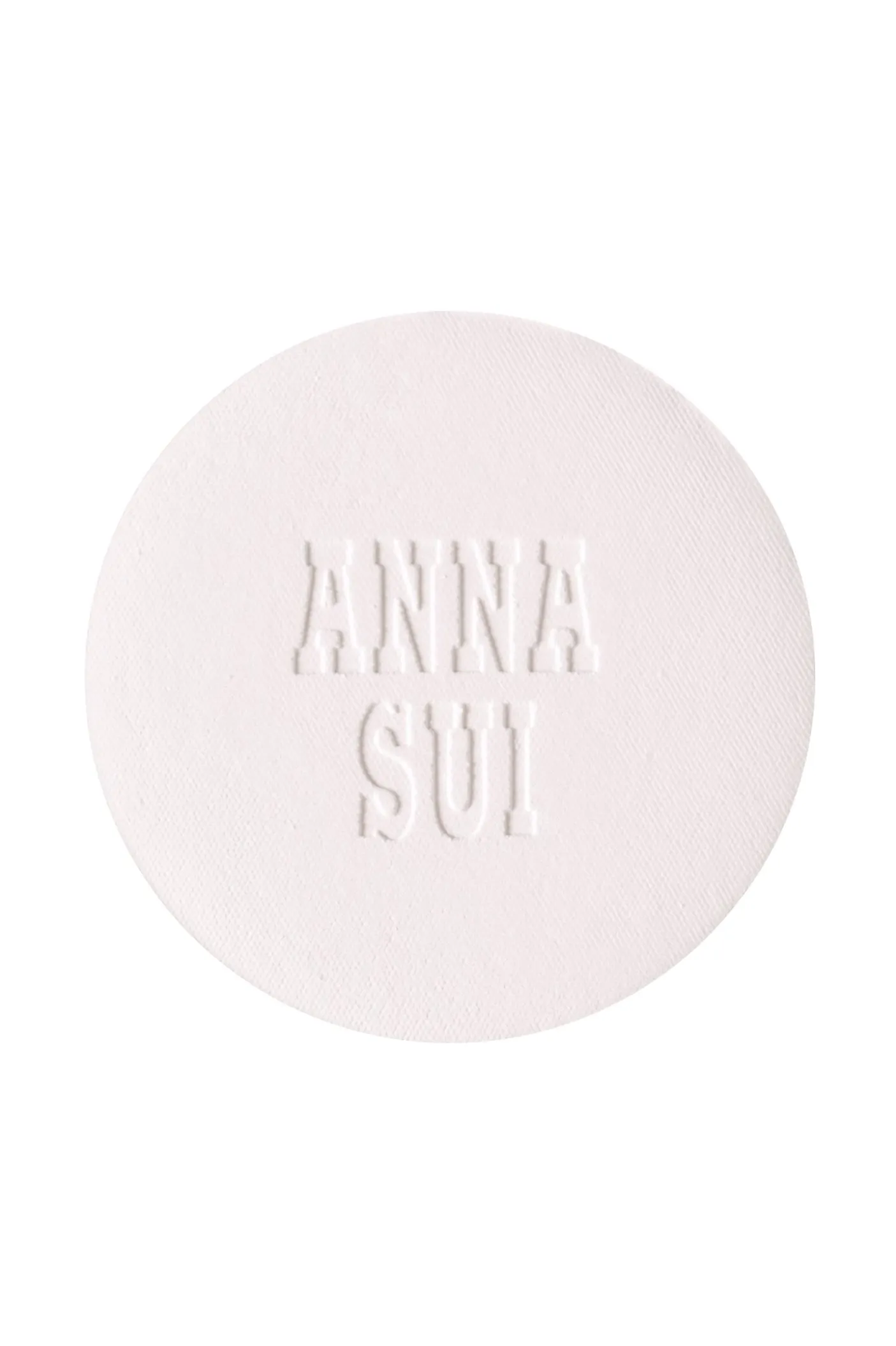 Brightening Powder Compact